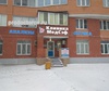 Медицинский центр «МедСэф» на Гудкова, Жуковский - фото