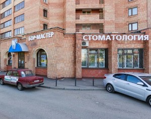 стоматологическая клиника алекс в жуковском. зубной доктор жуковский солнечная. социальная стоматология. стоматология жуковский. солнечная 10 жуковский стоматология алекс.