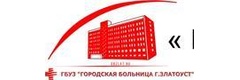 Поликлиника на Космонавтов, Златоуст - фото