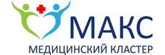 Медицинский центр «Макс», Звенигород - фото