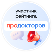 ПроДокторов - Стоматология «Ай-дент», Санкт-Петербург